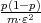 pm(1-⋅εp2)