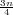 3n-
4