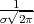 -√1--
σ  2π