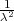 -1
λ2