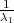 λ11