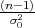 (n-1)
-σ20--