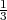 13