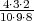 4⋅3⋅2
10⋅9⋅8-