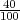 41000