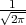√1--
 2π