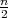 n2