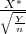 X-*-
∘-Y-
  n