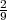 29
